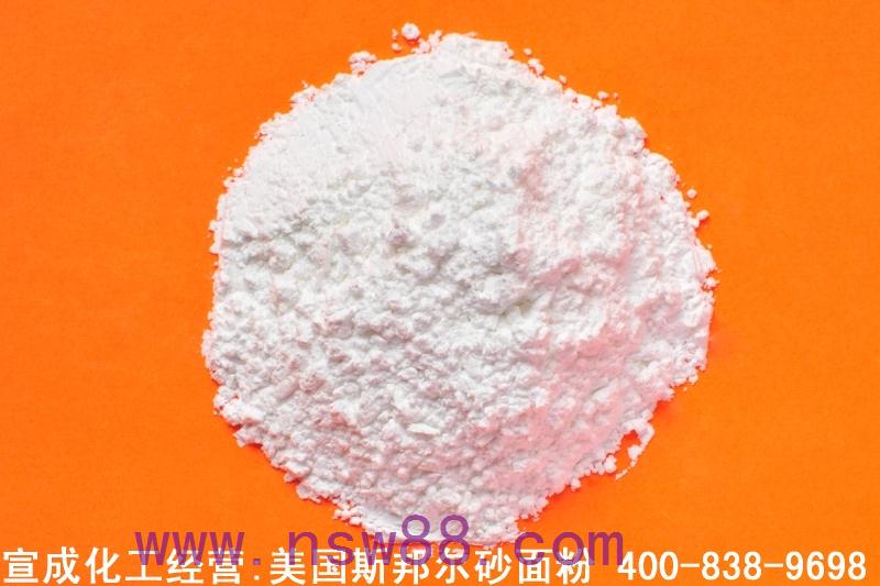 砂面粉的优点，具有优势的砂面粉，添加量少砂纹手感更柔和